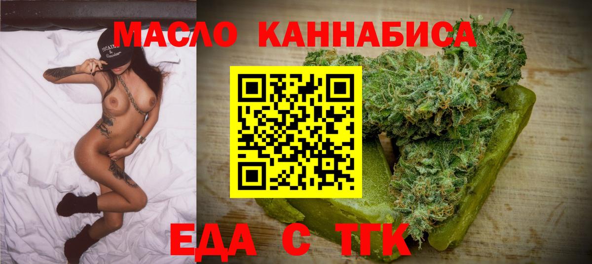 A PVP Партизанск