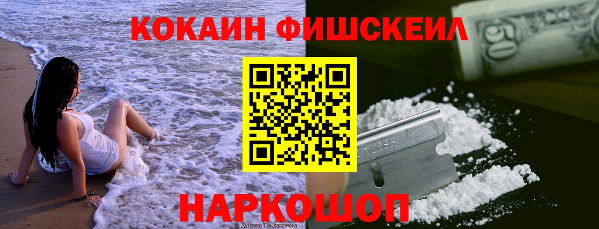 КОКАИН Боливия Партизанск