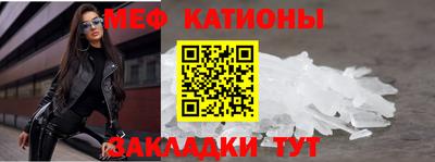 тгк Можга