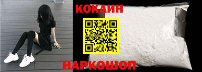 амфетамин Малоярославец