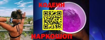 МДМА Мариинск