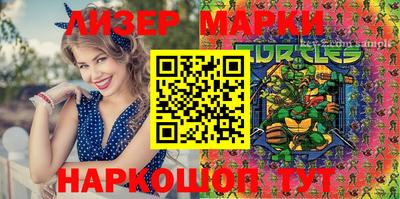 меф Моздок