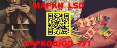 амфетамин Малоярославец