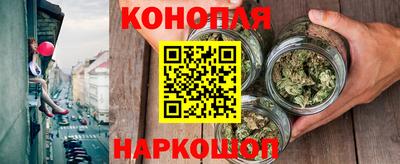 spice Можайск