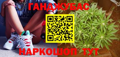 spice Можайск