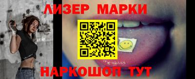 spice Можайск