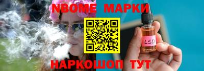 тгк Можга