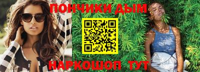 тгк Можга