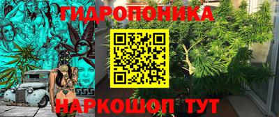 амфетамин Малоярославец