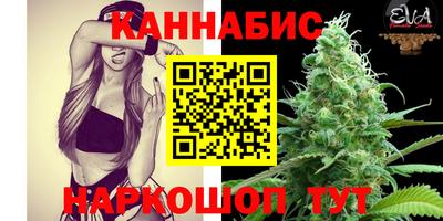 spice Можайск