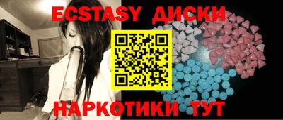меф Моздок