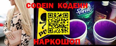 меф Моздок