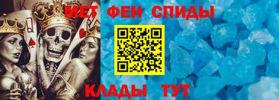 МДМА Мариинск