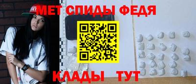 тгк Можга