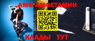 тгк Можга