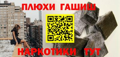 spice Можайск